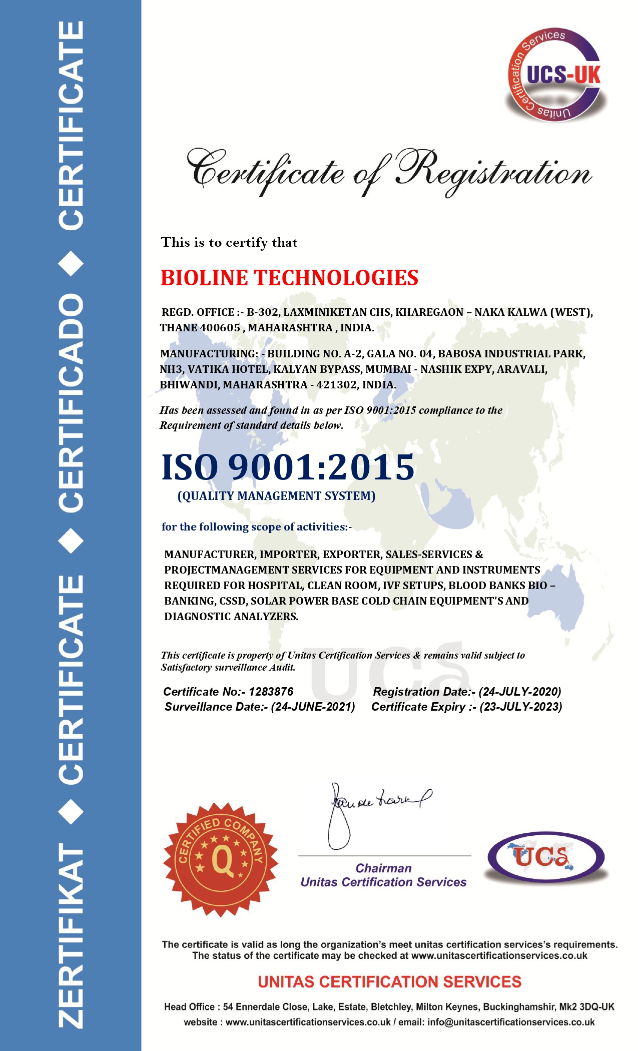 certificate